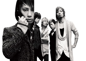 UVERworld